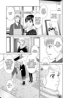 Read Guilty  2 Page 9 in English