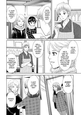 Read Guilty  2 Page 10 in English
