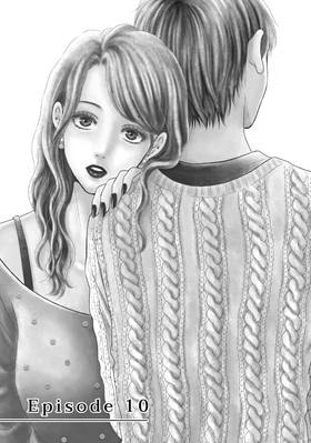 Read Guilty  3 Page 5 in English