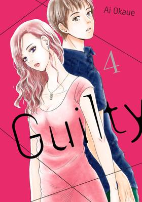 Read Guilty  4 Page 1 in English