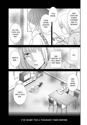 Read Guilty  3 Page 7 in English