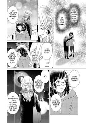 Read Guilty  3 Page 8 in English