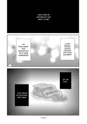 Read Guilty  4 Page 6 in English