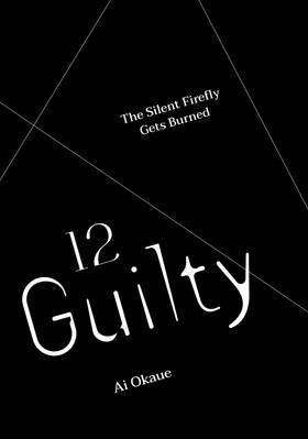 Read Guilty  12 Page 3 in English