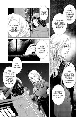 Read Guilty  3 Page 9 in English