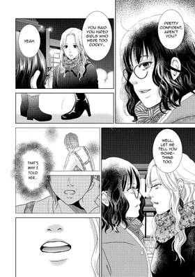 Read Guilty  3 Page 10 in English