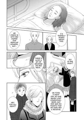 Read Guilty  4 Page 8 in English