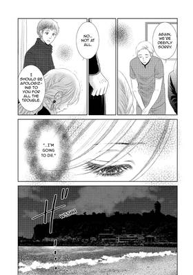 Read Guilty  4 Page 9 in English