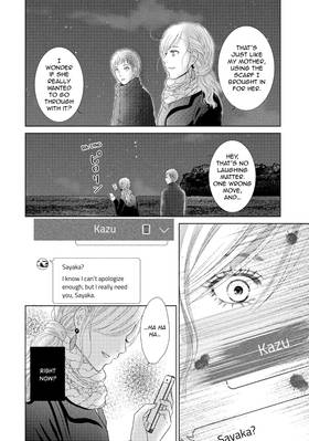 Read Guilty  4 Page 10 in English