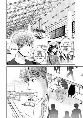 Read Guilty  12 Page 10 in English