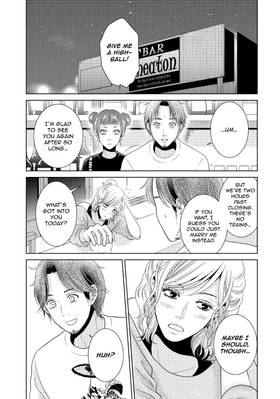 Read Guilty  9 Page 7 in English