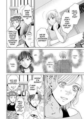 Read Guilty  9 Page 8 in English