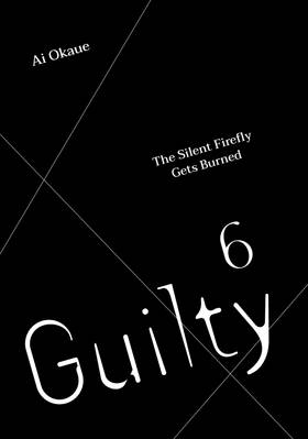 Read Guilty  6 Page 3 in English