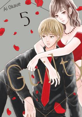 Read Guilty  5 Page 1 in English