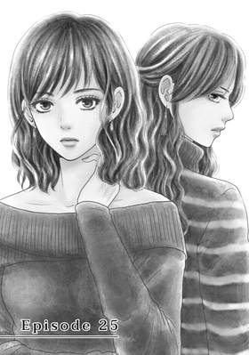 Read Guilty  6 Page 5 in English