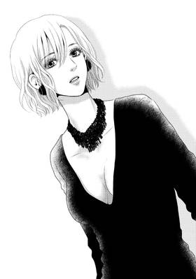 Read Guilty  6 Page 7 in English