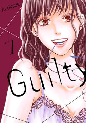 Read Guilty  7 Page 1 in English