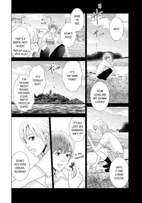 Read Guilty  6 Page 8 in English