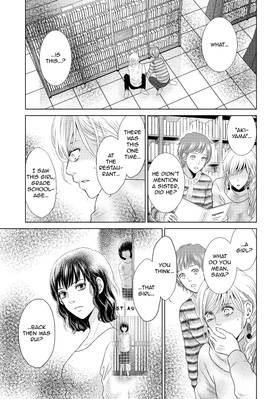 Read Guilty  5 Page 7 in English
