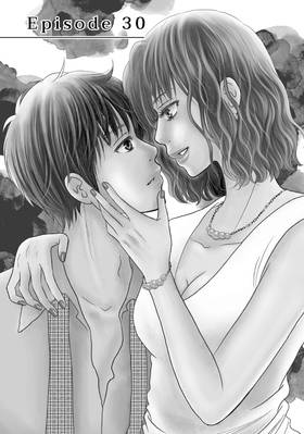 Read Guilty  7 Page 5 in English