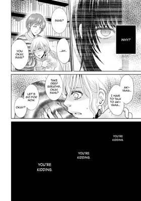 Read Guilty  5 Page 8 in English