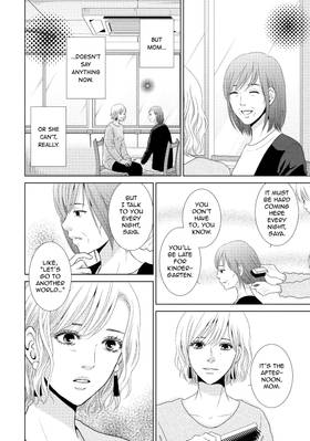 Read Guilty  6 Page 10 in English