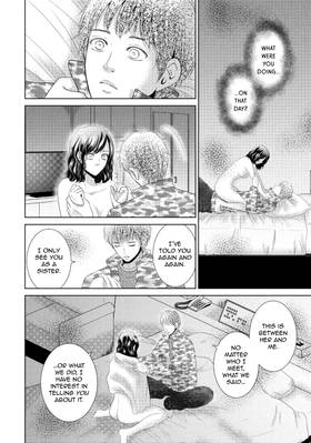 Read Guilty  7 Page 6 in English