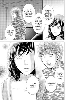 Read Guilty  7 Page 7 in English