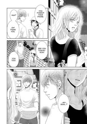 Read Guilty  7 Page 10 in English
