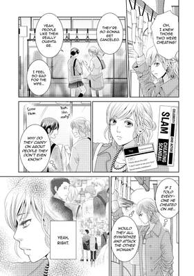 Read Guilty  8 Page 9 in English