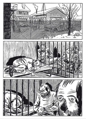Read Snow Day  1 Page 7 in English
