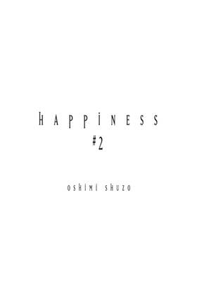 Read Happiness  2 Page 3 in English