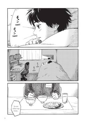 Read Happiness  2 Page 7 in English