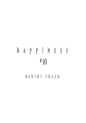 Read Happiness  10 Page 3 in English