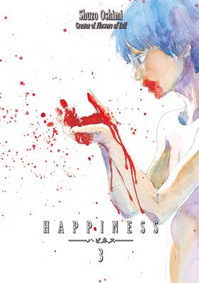 Read Happiness  3 Page 1 in English