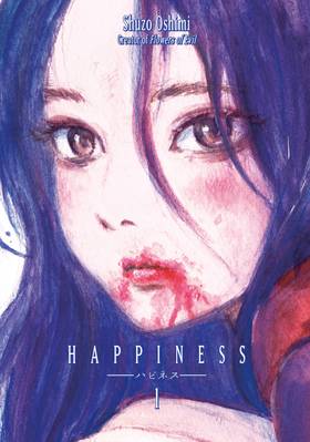 Read Happiness  1 Page 1 in English