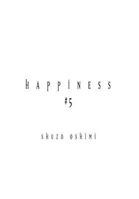 Read Happiness  5 Page 3 in English