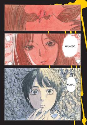 Read Happiness  3 Page 5 in English