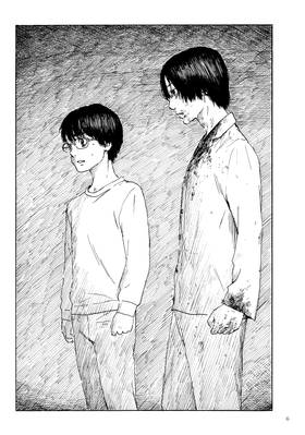 Read Happiness  4 Page 8 in English