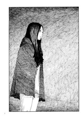 Read Happiness  4 Page 9 in English