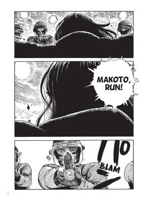 Read Happiness  5 Page 7 in English
