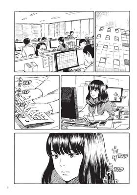 Read Happiness  6 Page 7 in English