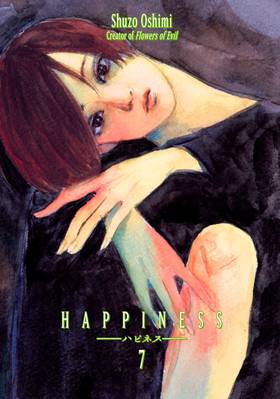 Read Happiness  7 Page 1 in English