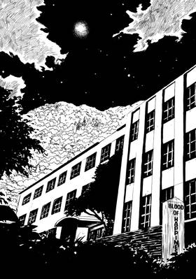 Read Happiness  7 Page 7 in English