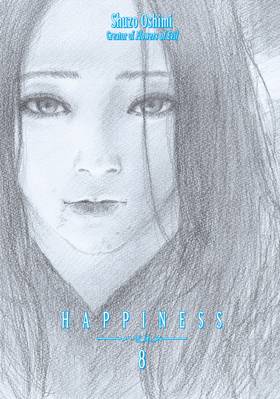 Read Happiness  8 Page 1 in English