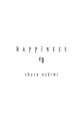 Read Happiness  8 Page 3 in English