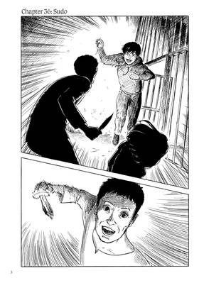 Read Happiness  8 Page 5 in English