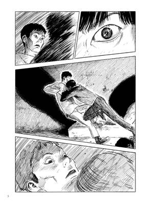 Read Happiness  8 Page 7 in English