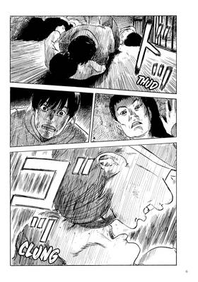 Read Happiness  8 Page 8 in English