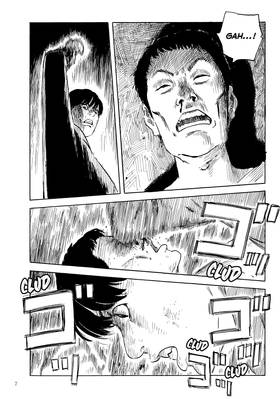 Read Happiness  8 Page 9 in English